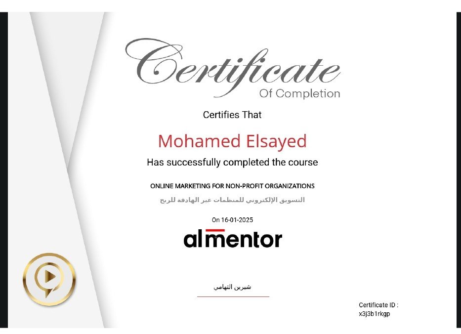 التعلم رحلة حياة